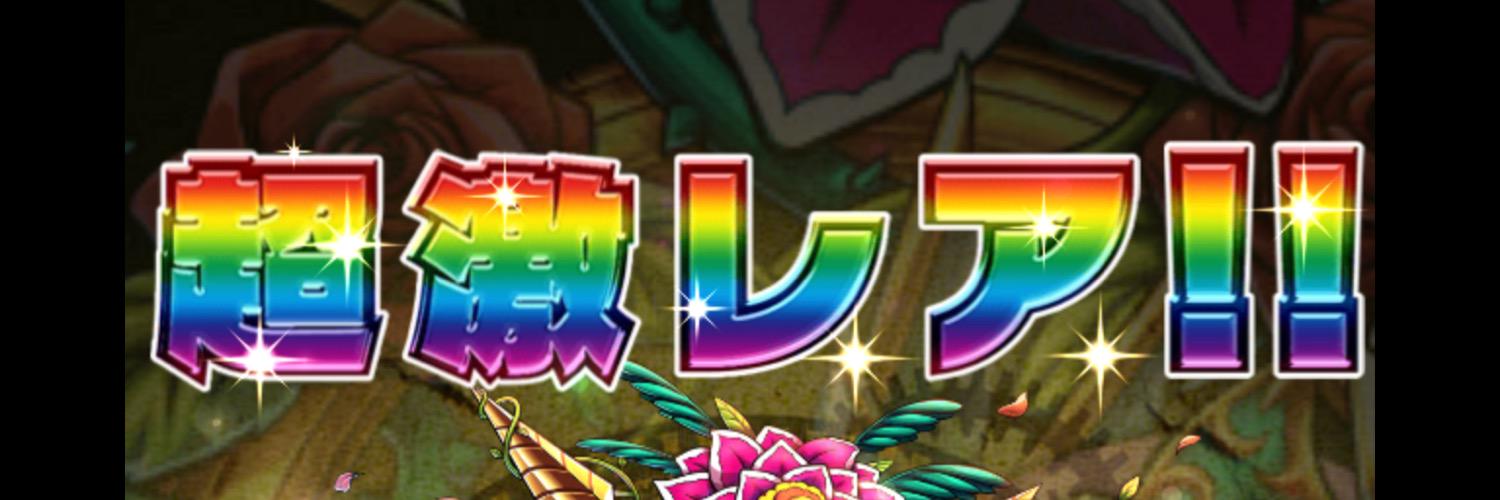 seika_au's profile banner image