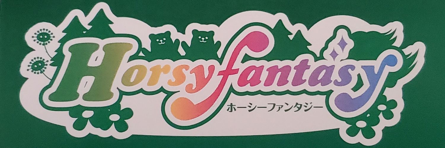dnstar814's profile banner image