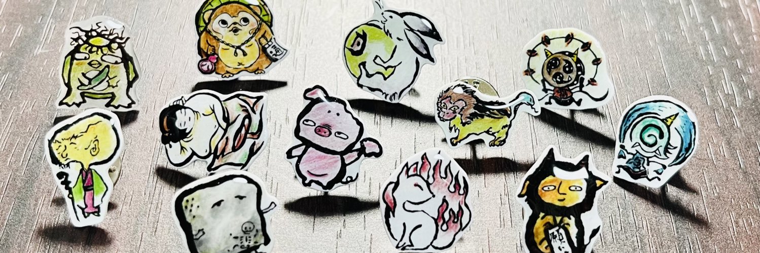 剣藍堂 魅无天｡（みんてん） banner