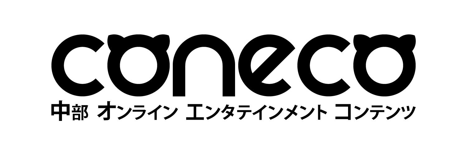 _coneco_'s profile banner image