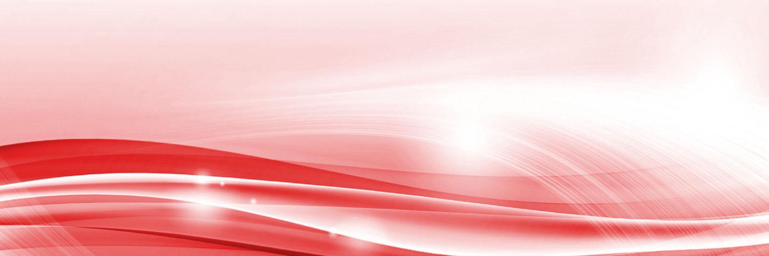 Canal Provincial banner
