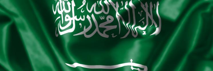 د. طارق السُوَيّد    Dr. Tariq Alswayyed banner