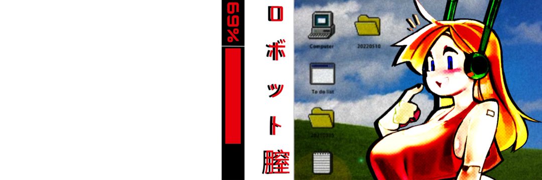 anbyalfredo's profile banner image