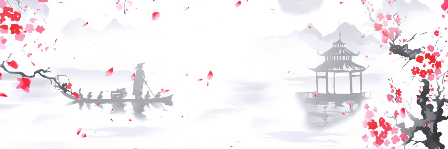 emredfeather's profile banner image