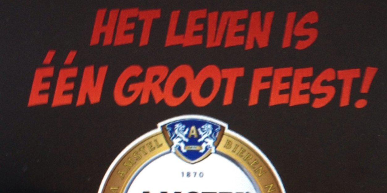 Lex van der Geest banner