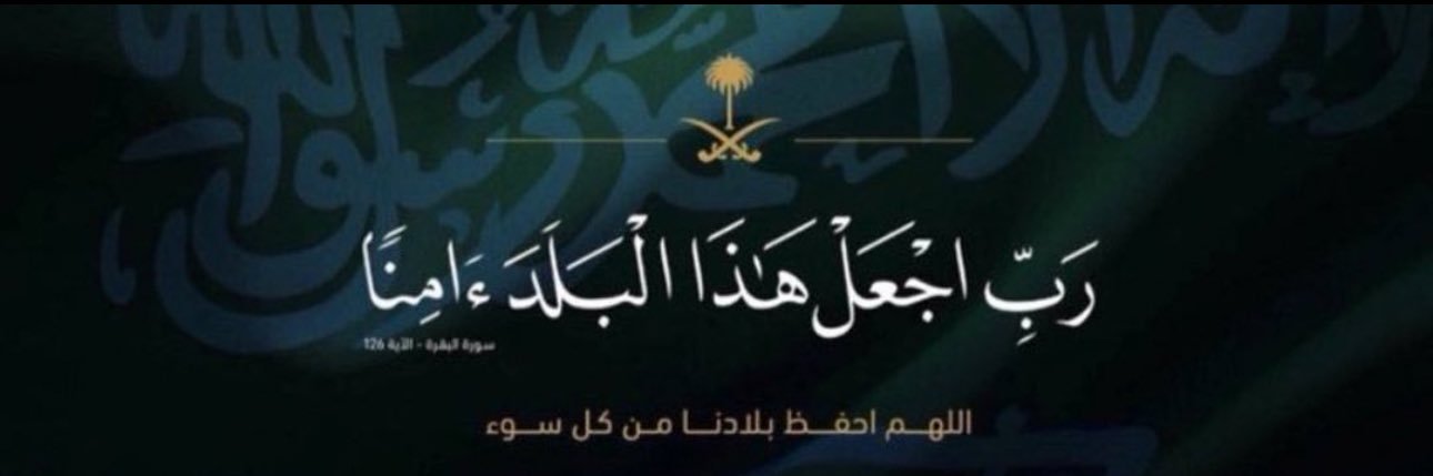 7ntoosh0's profile banner image