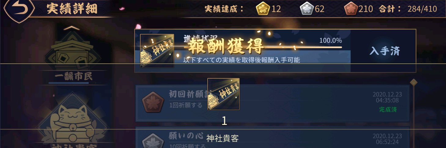 kaki79309's profile banner image