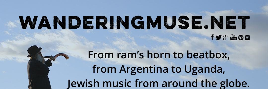 Wandering_Muse's profile banner image
