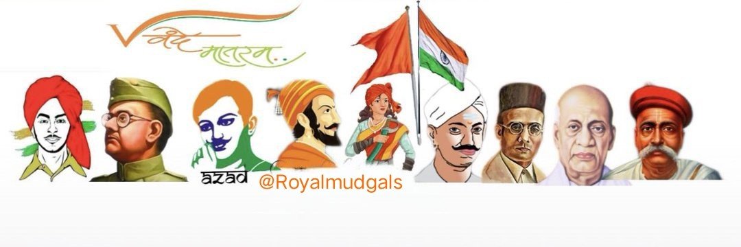 Royal_mudgals's profile banner image