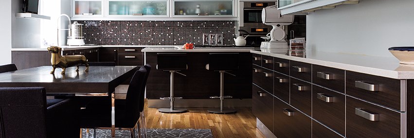 Spaces Magazine banner