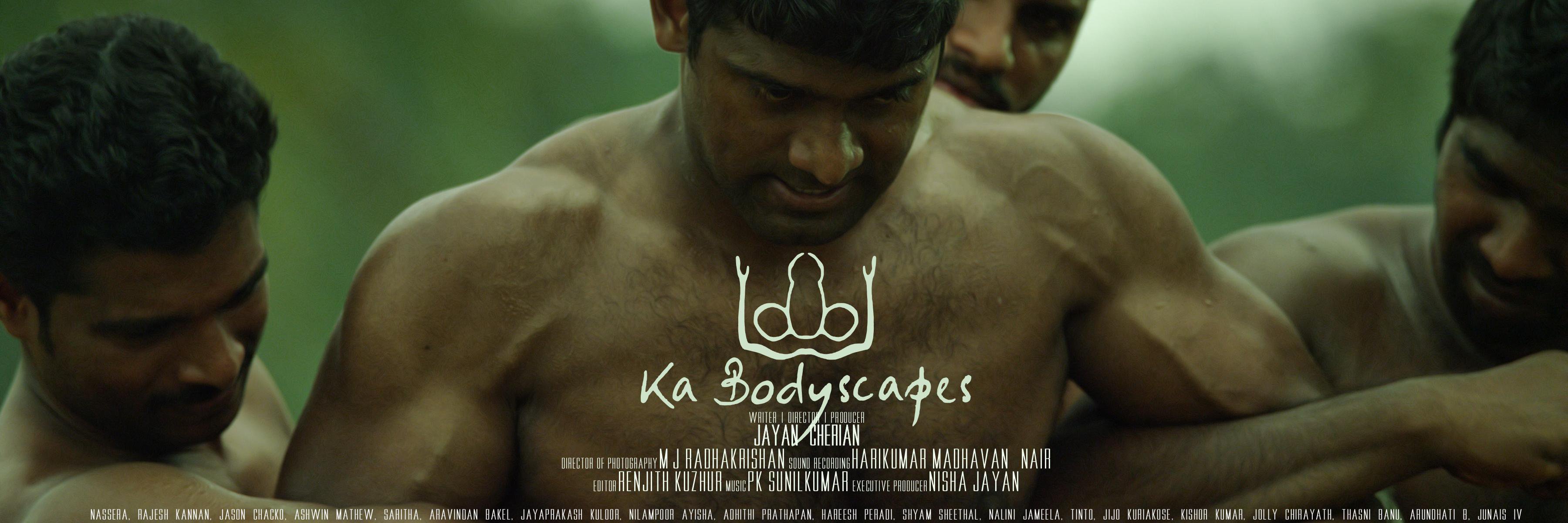 KaBodyscapes's profile banner image