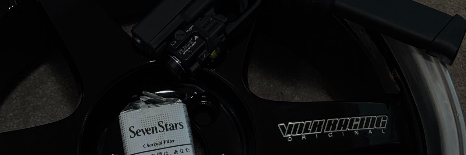 rjmxrc's profile banner image