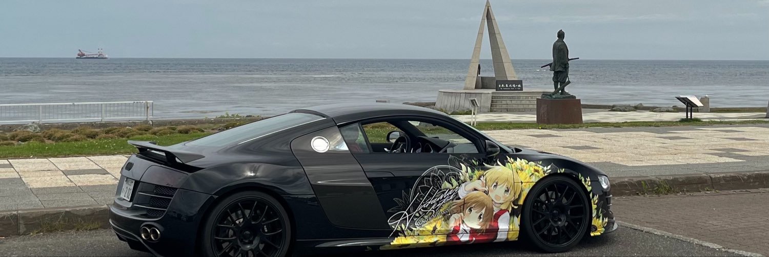 infinity_limit's profile banner image