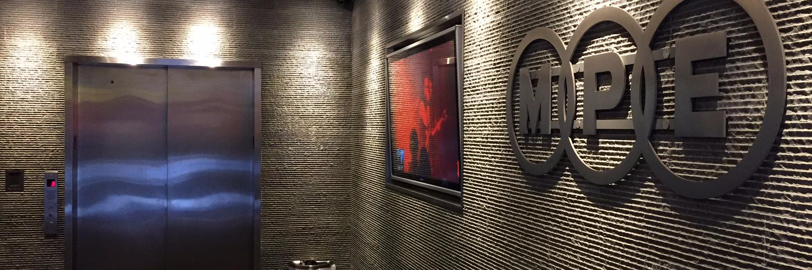 MPE banner