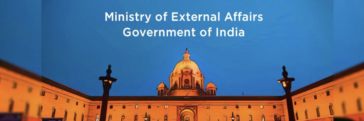 Protector General of Emigrants banner