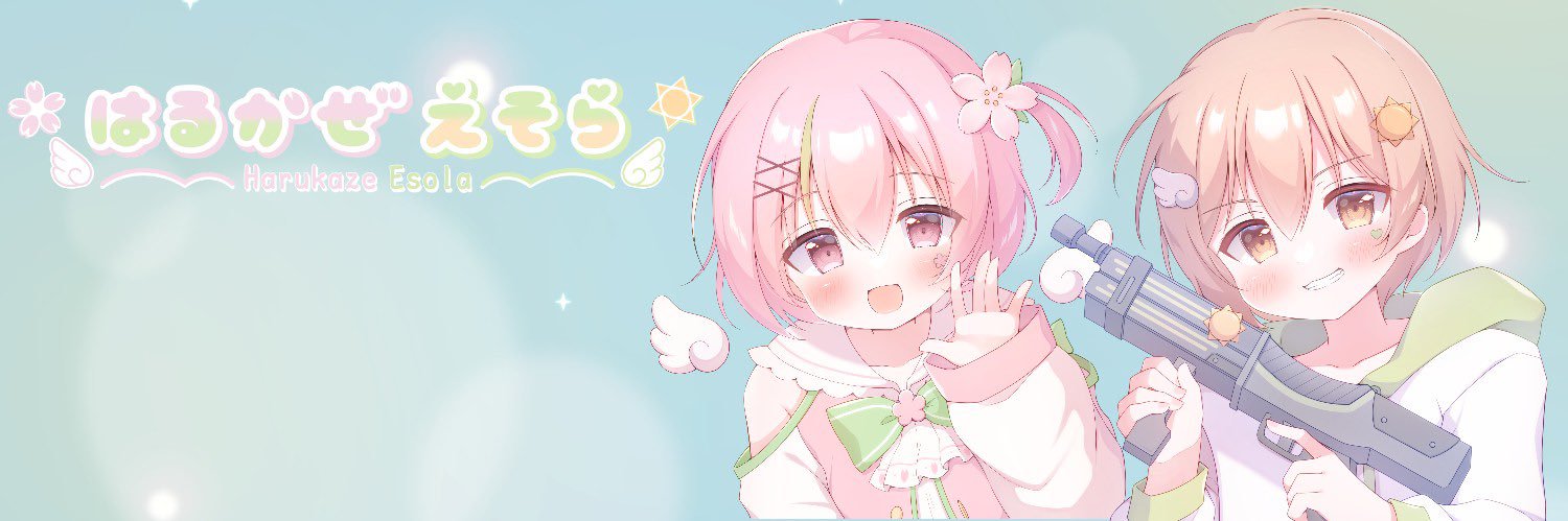 HarukazeAngel's profile banner image