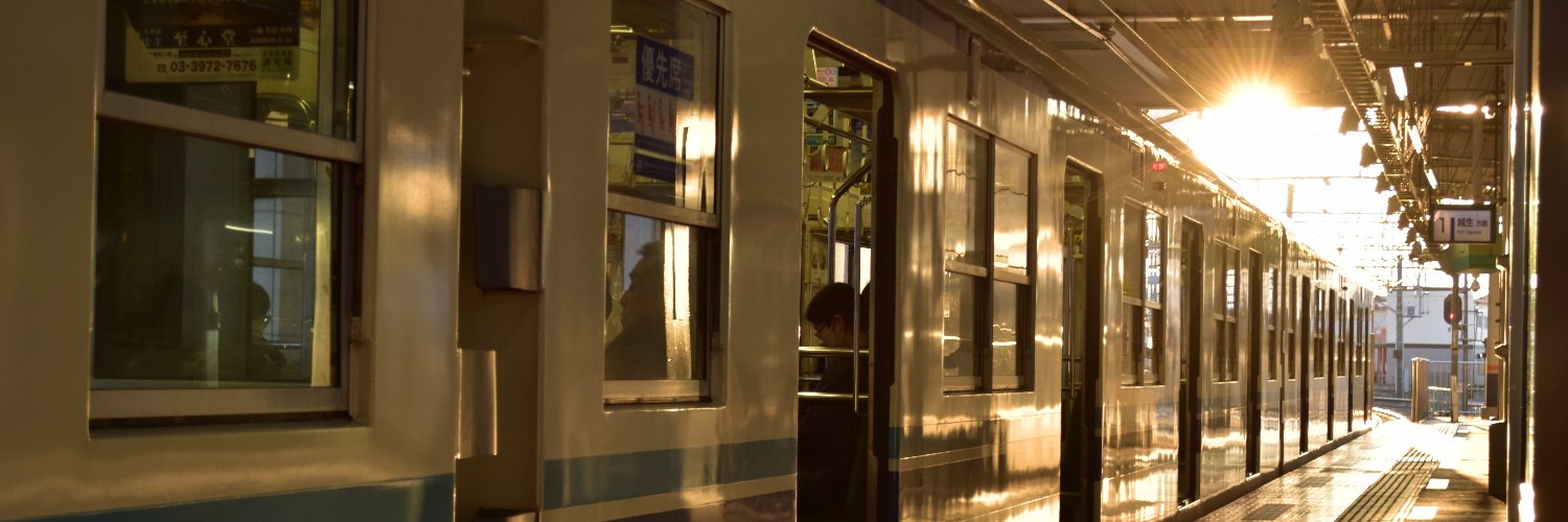 腐っても豆腐 banner