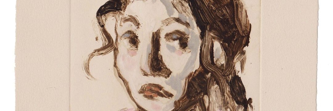 Liorah Tchiprout banner