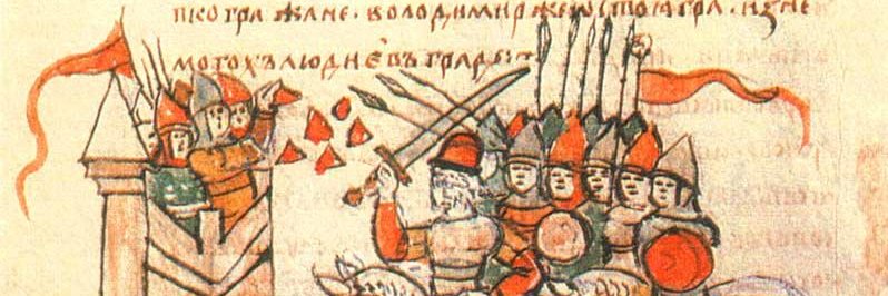 Kyivan__Rus's profile banner image