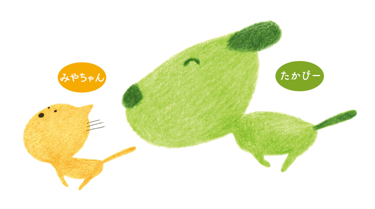 takamiya_pet's profile banner image