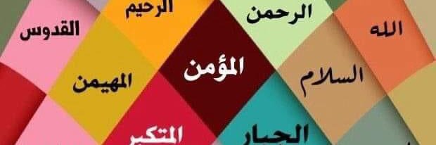 58Amoon's profile banner image
