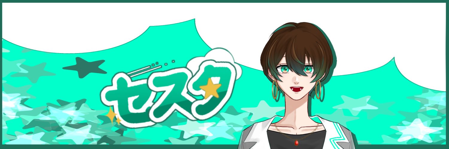 sesuta_'s profile banner image