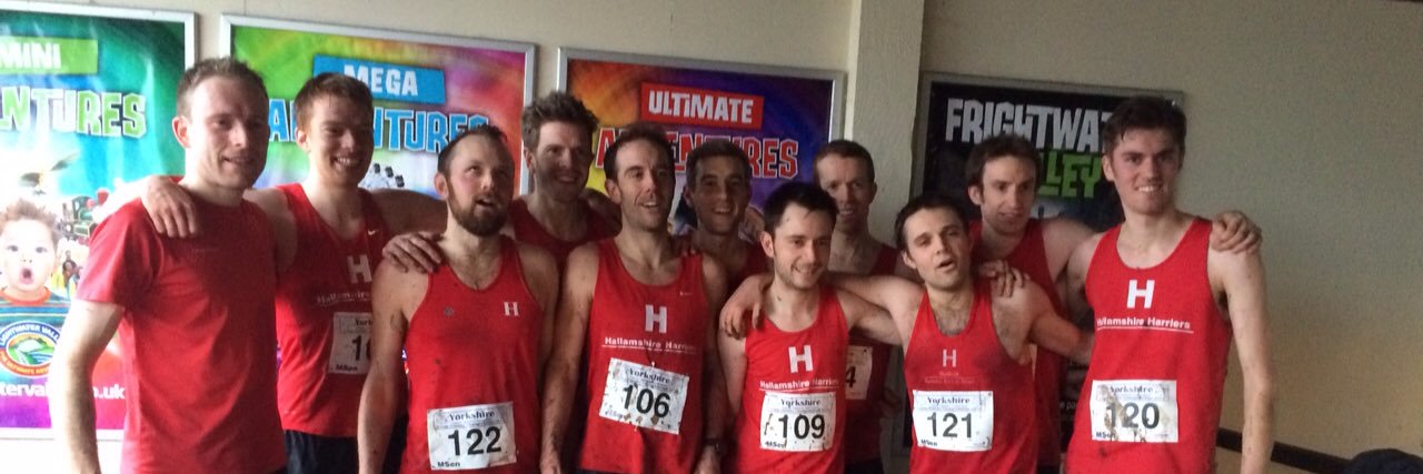 HallamshireHarriers banner