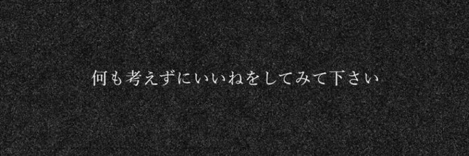 IncMagoon's profile banner image