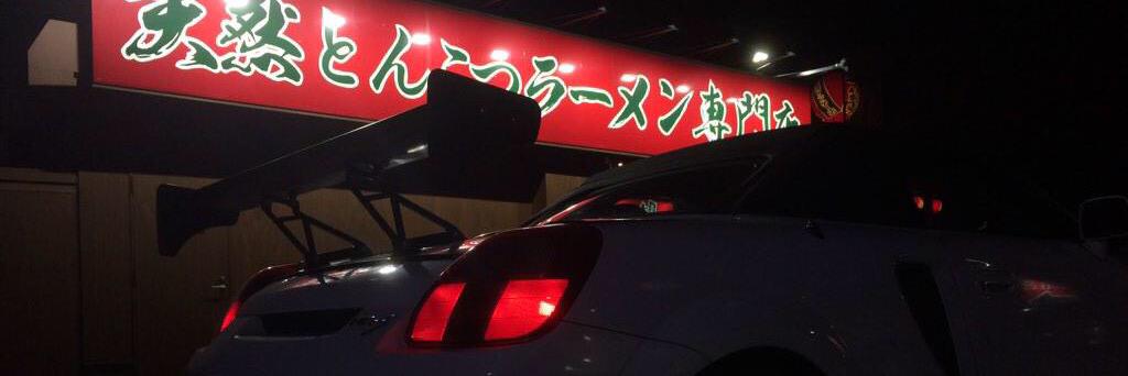 mr_sfuru73's profile banner image
