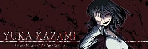 dawinnab's profile banner image