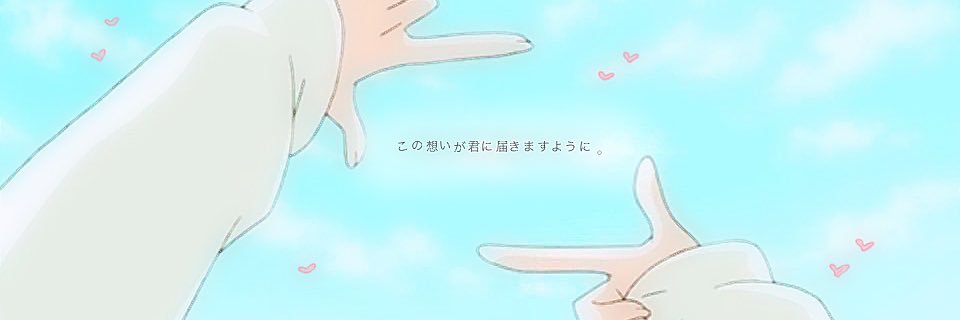 White_Clover_0's profile banner image