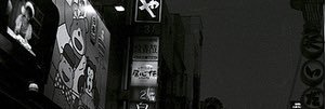 Depressioned's profile banner image