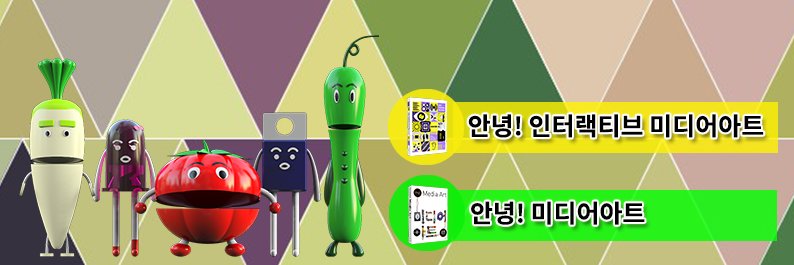 ljm4939's profile banner image