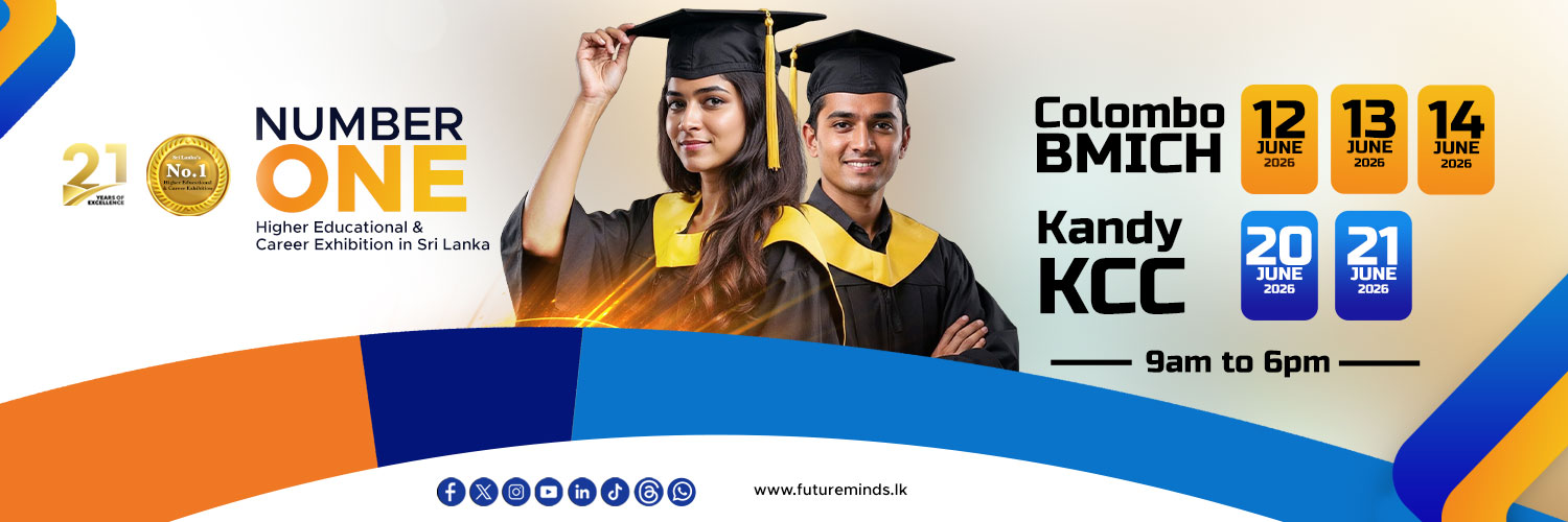 Future Minds banner