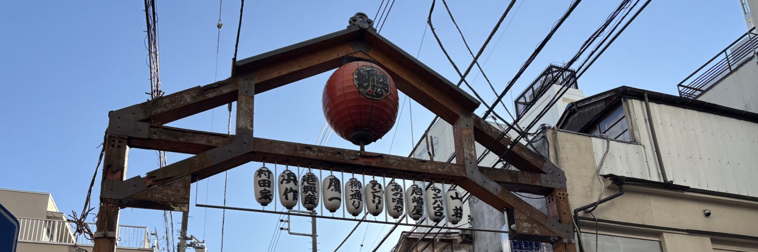 s_sakearchive's profile banner image