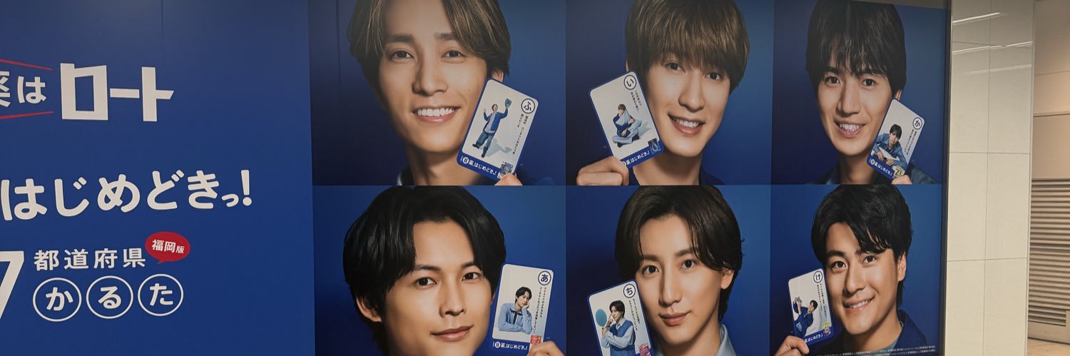 TzyXq's profile banner image