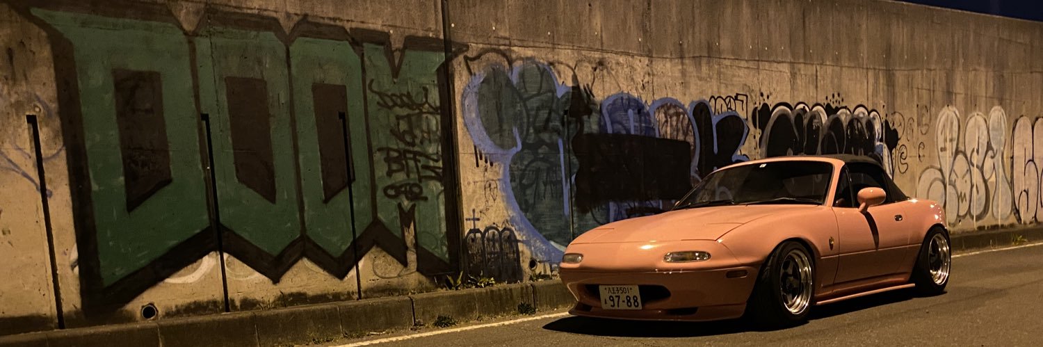 An_NA8C's profile banner image