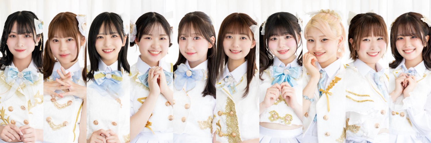 emrin2016's profile banner image