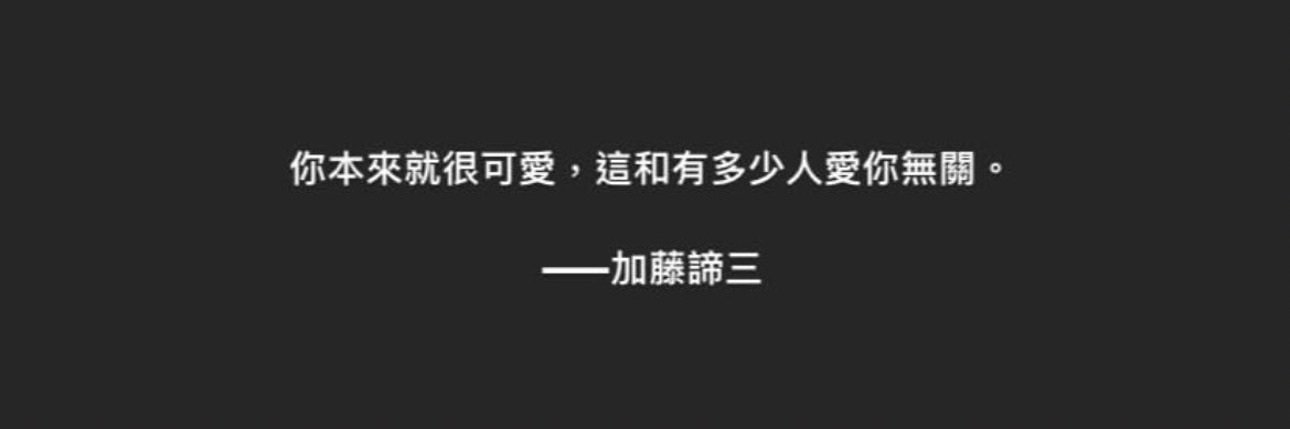 jcc_3101's profile banner image