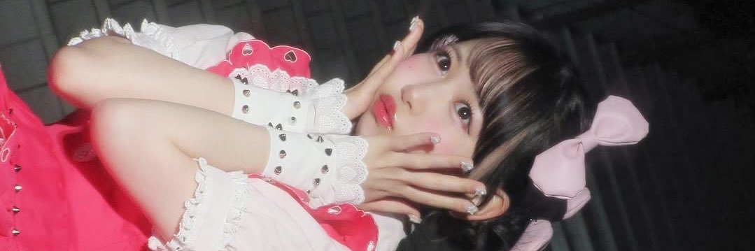 ま banner