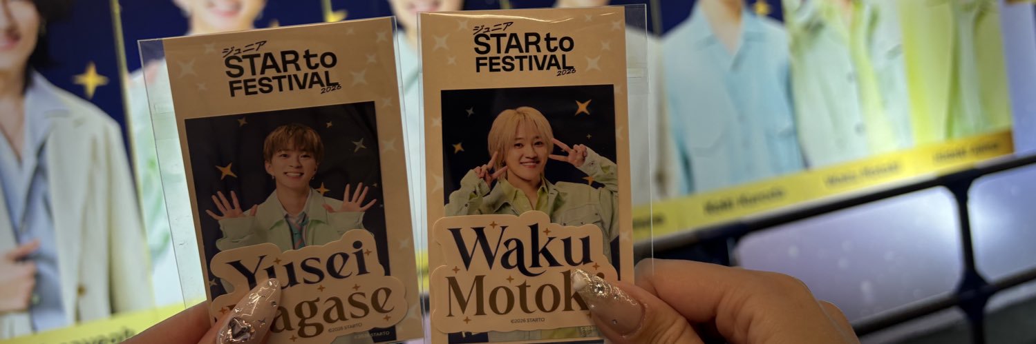 6usei28's profile banner image