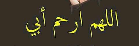 assia_hamida's profile banner image