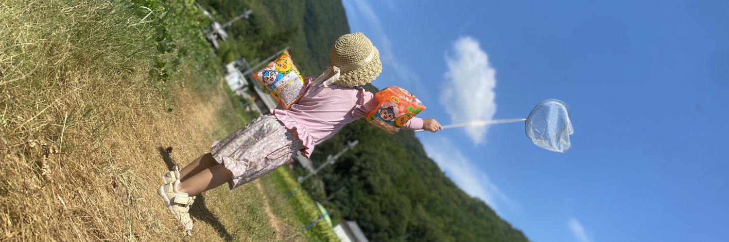 R__T_R_'s profile banner image