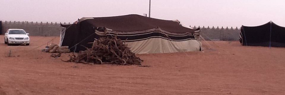 alateeq_abd's profile banner image