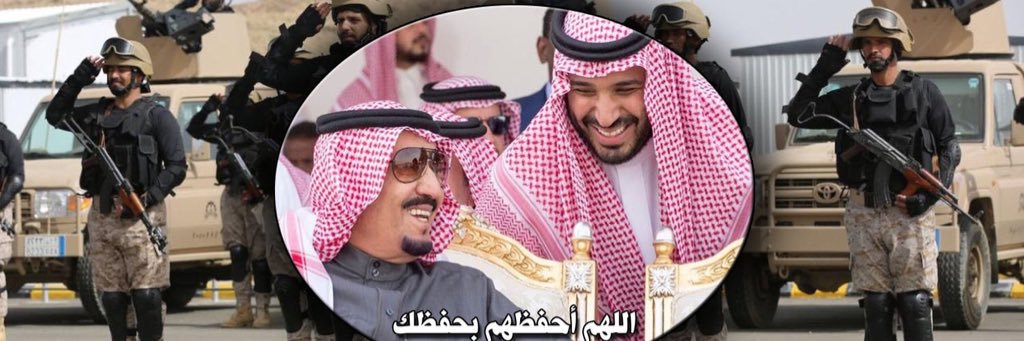 abdullahhamoud4's profile banner image