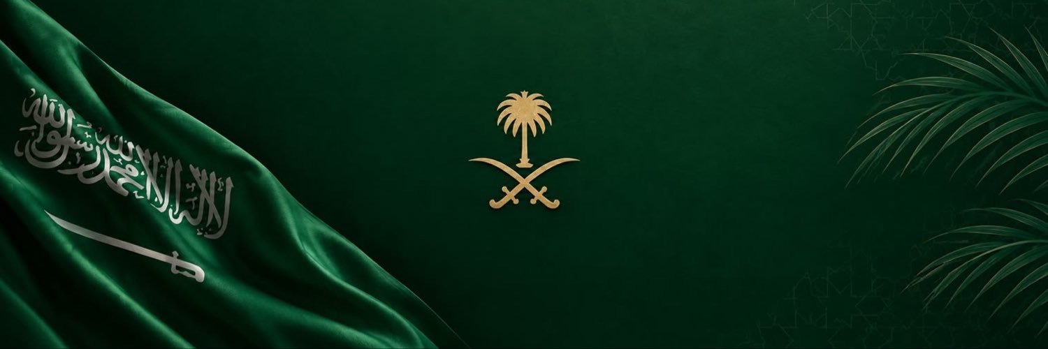 S11Fm's profile banner image