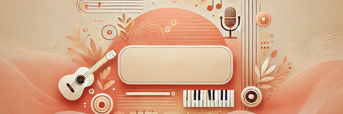 AI송 메이커 banner