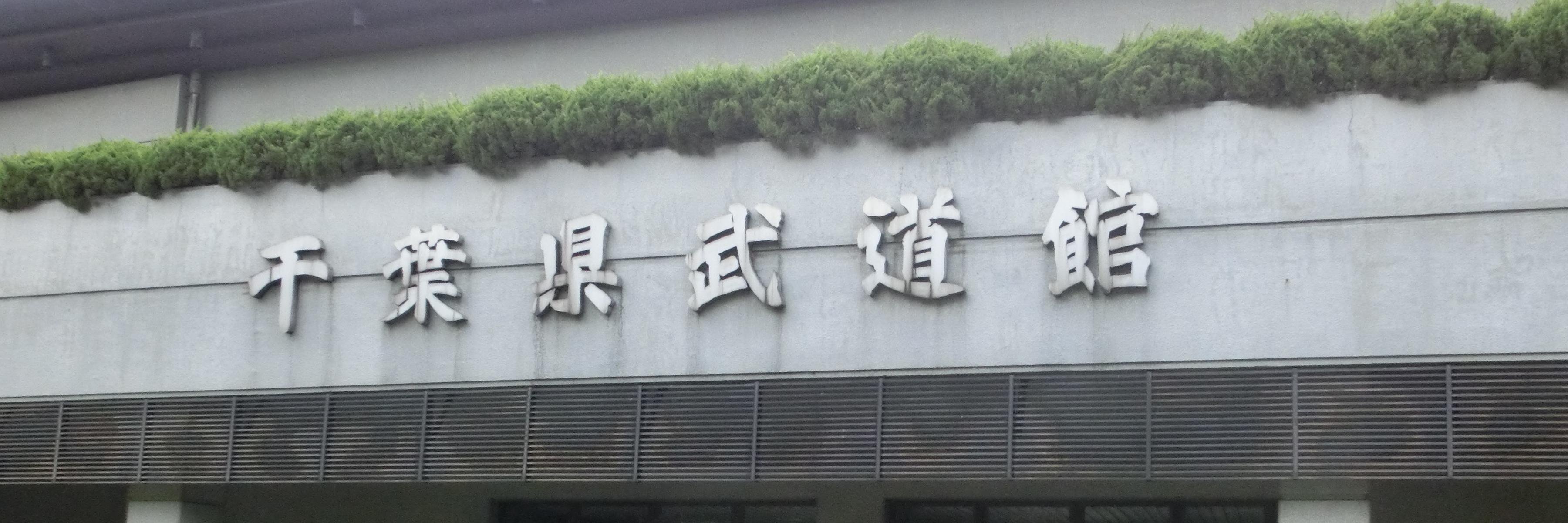 s__hashiguchi's profile banner image