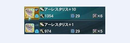 zuritePSO2's profile banner image