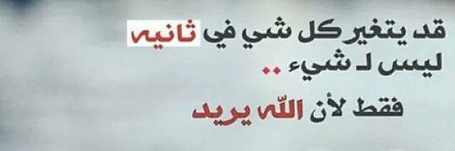 _ib_kw's profile banner image
